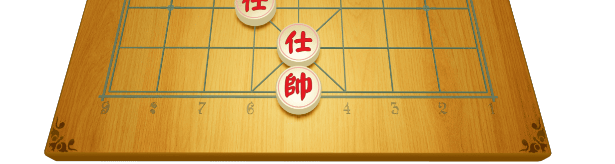 Bàn cờ tướng khai cuộc — thế trận ban đầu trong cờ tướng